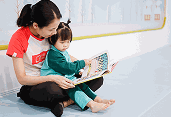 纽诺艾玛保育园